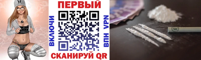 Amphetamine VHQ  закладки  Новое Девяткино 