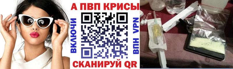 A PVP СК  Новое Девяткино 