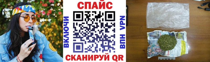OMG ссылка  Новое Девяткино  Бутират Butirat  магазин   