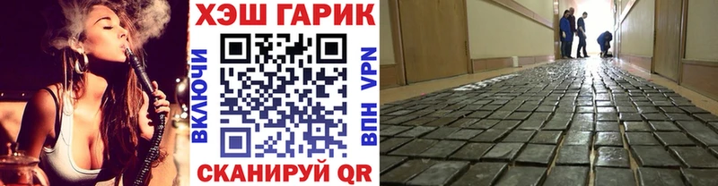 kraken маркетплейс  Новое Девяткино  Гашиш гашик 
