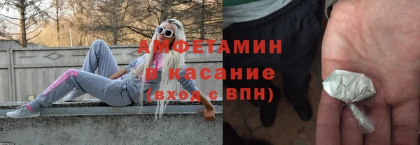 мдма Верхнеуральск