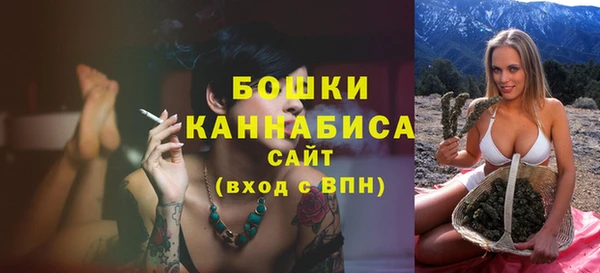 mix Бронницы