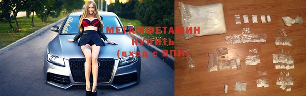 таблы Бородино