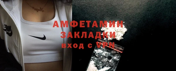 mix Бронницы
