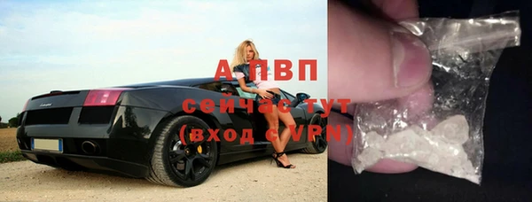 mix Бронницы