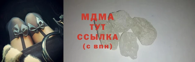 apvp Богородицк