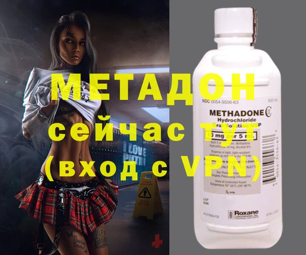 таблы Бородино