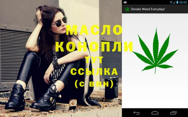 кокаин VHQ Бугульма