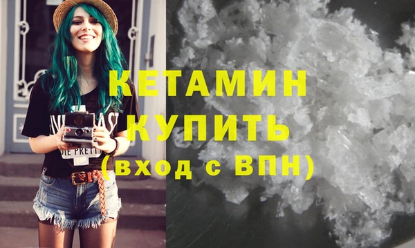 таблы Бородино