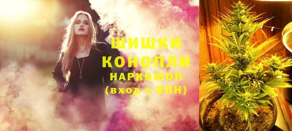 мдма Верхнеуральск