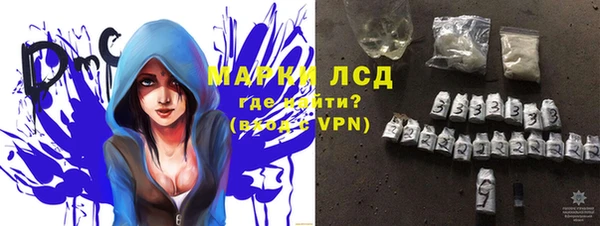 mix Бронницы