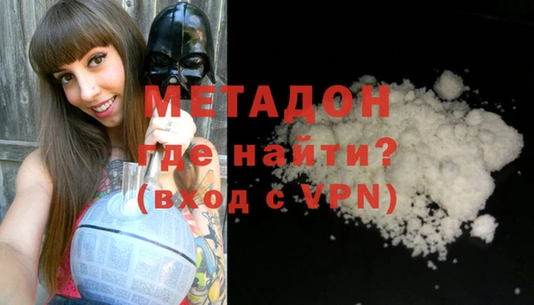 таблы Бородино
