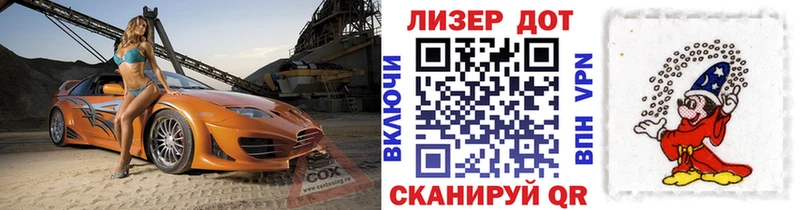 kraken маркетплейс Новое Девяткино Марки N-bome 1,8мг