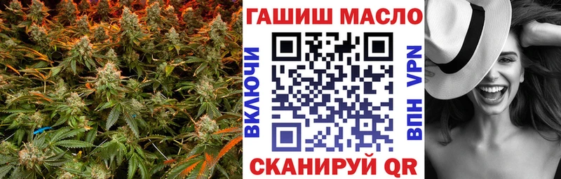 ТГК Wax  как найти наркотики  ОМГ ОМГ рабочий сайт  Новое Девяткино 